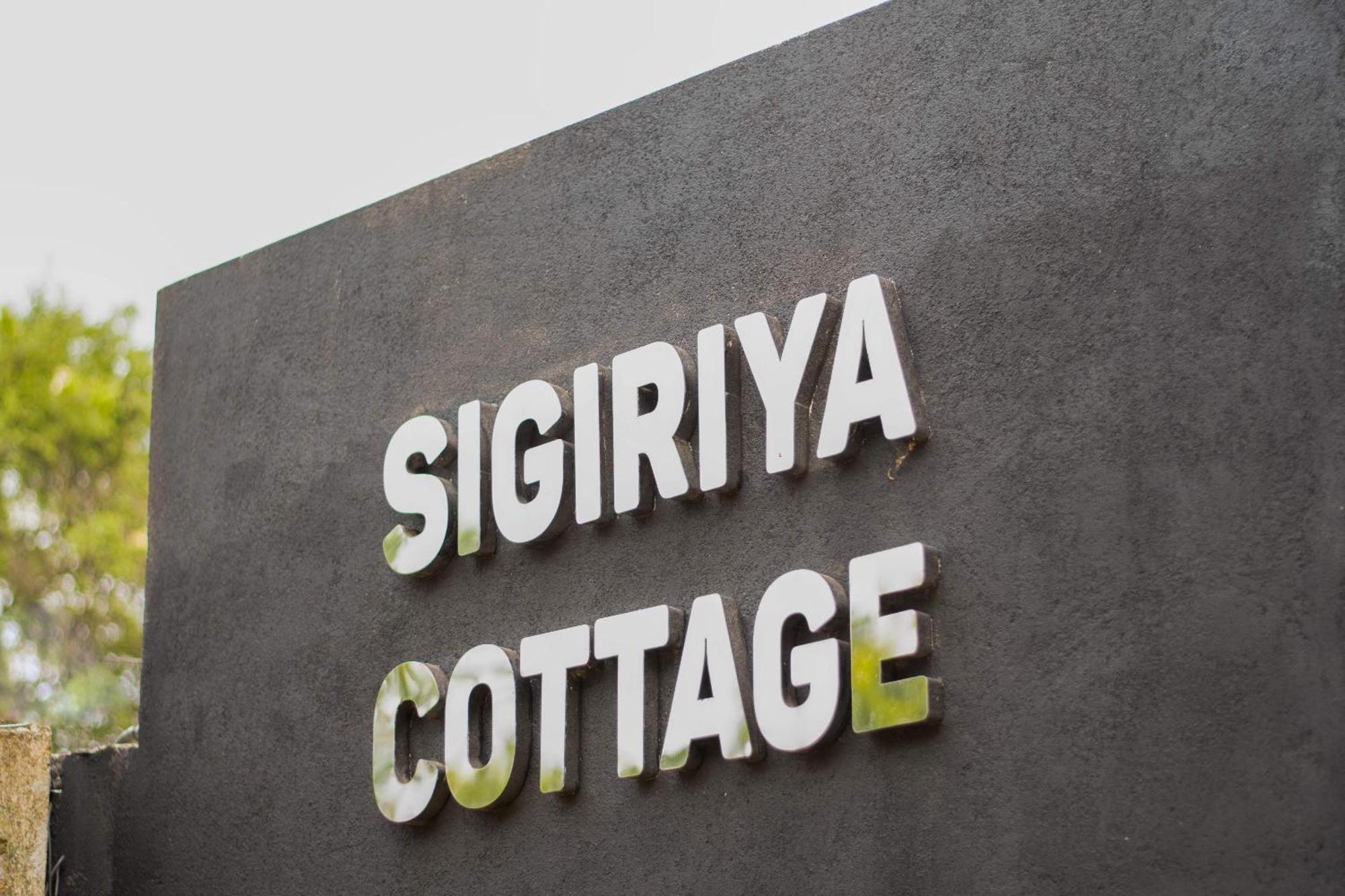 Sigiriya Cottage Экстерьер фото